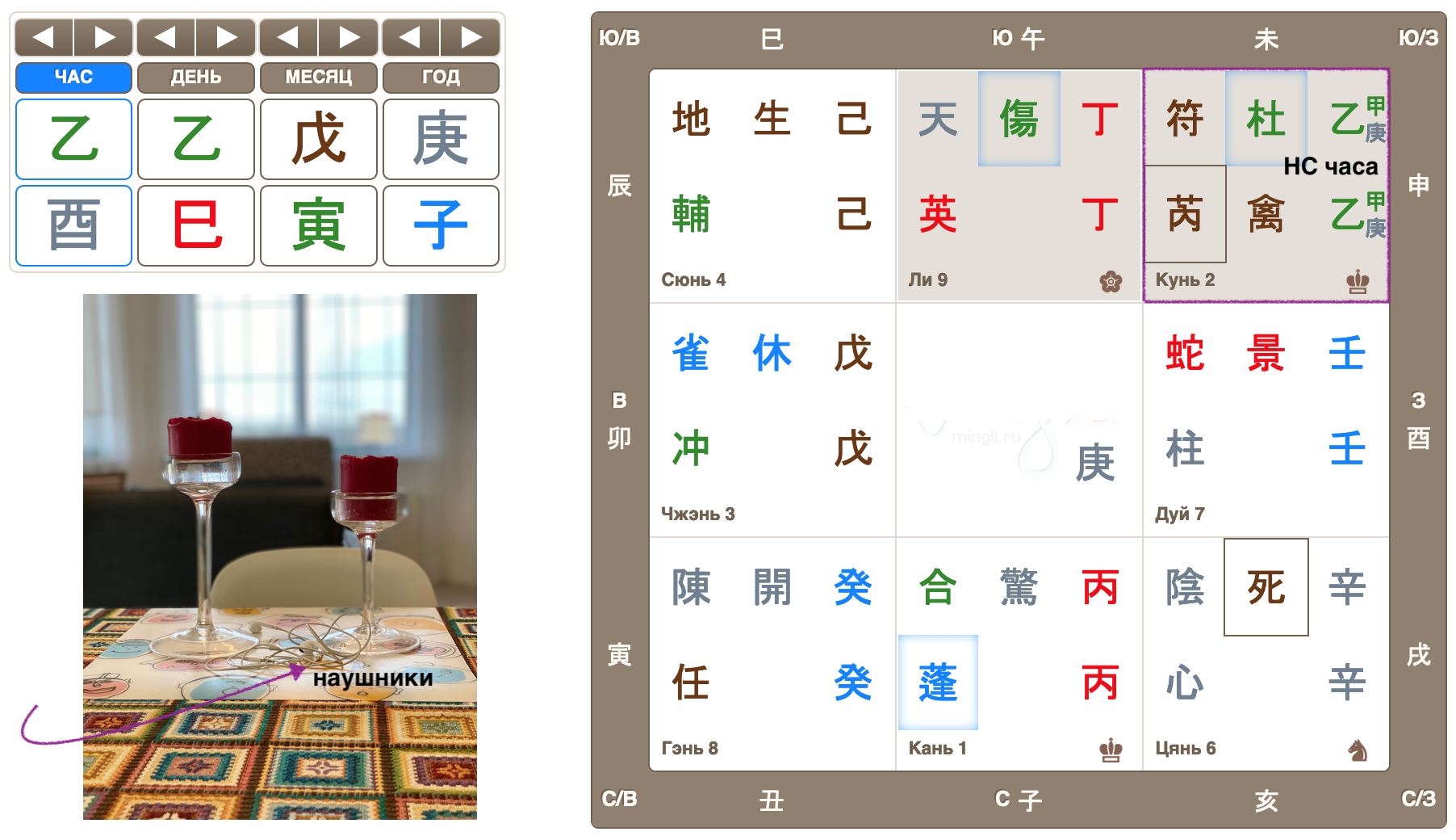 79c9b2a32849875ff82062e0d20c7507