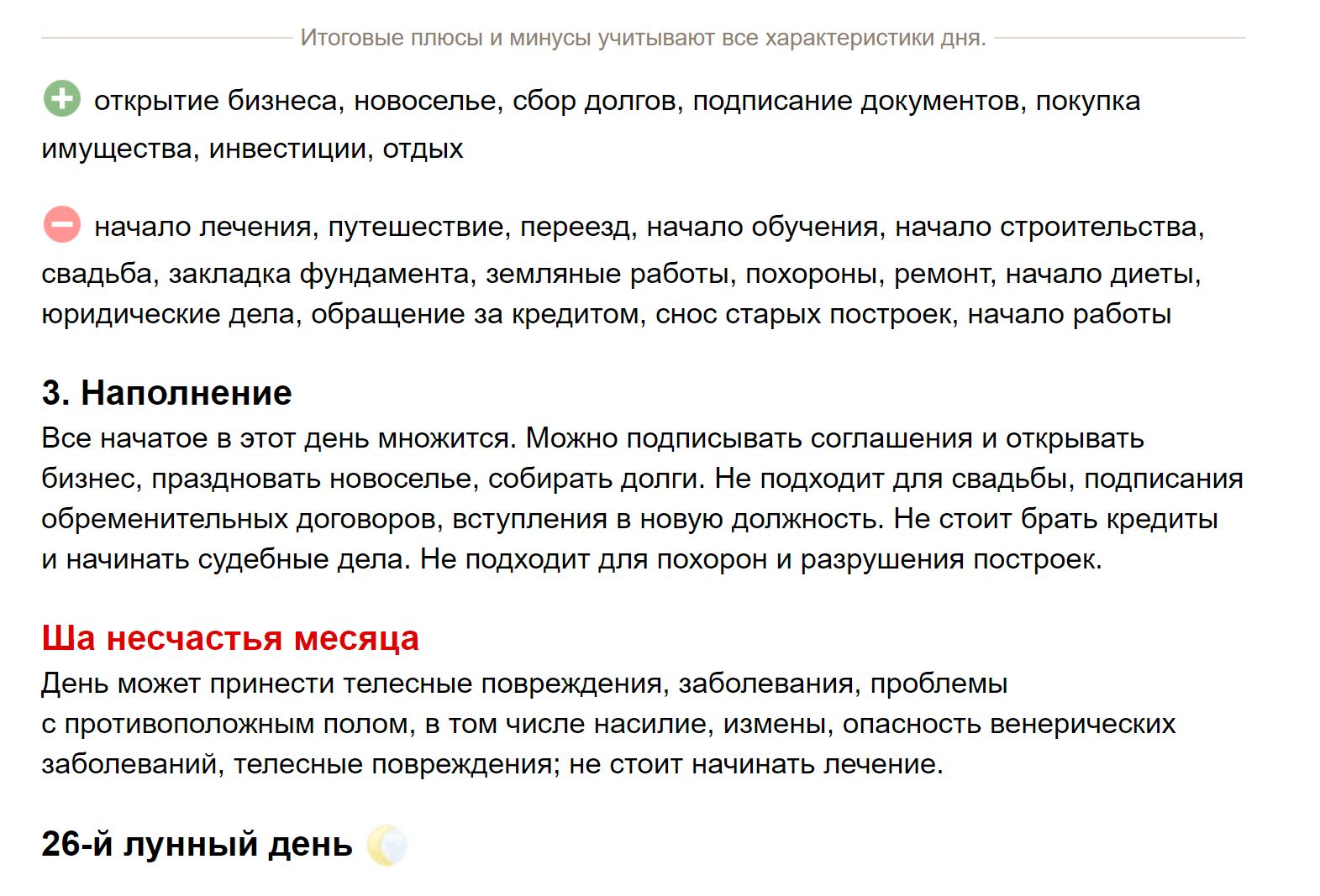 7d7fdc1a9ca1b73915bcaf9a1ae56ee8