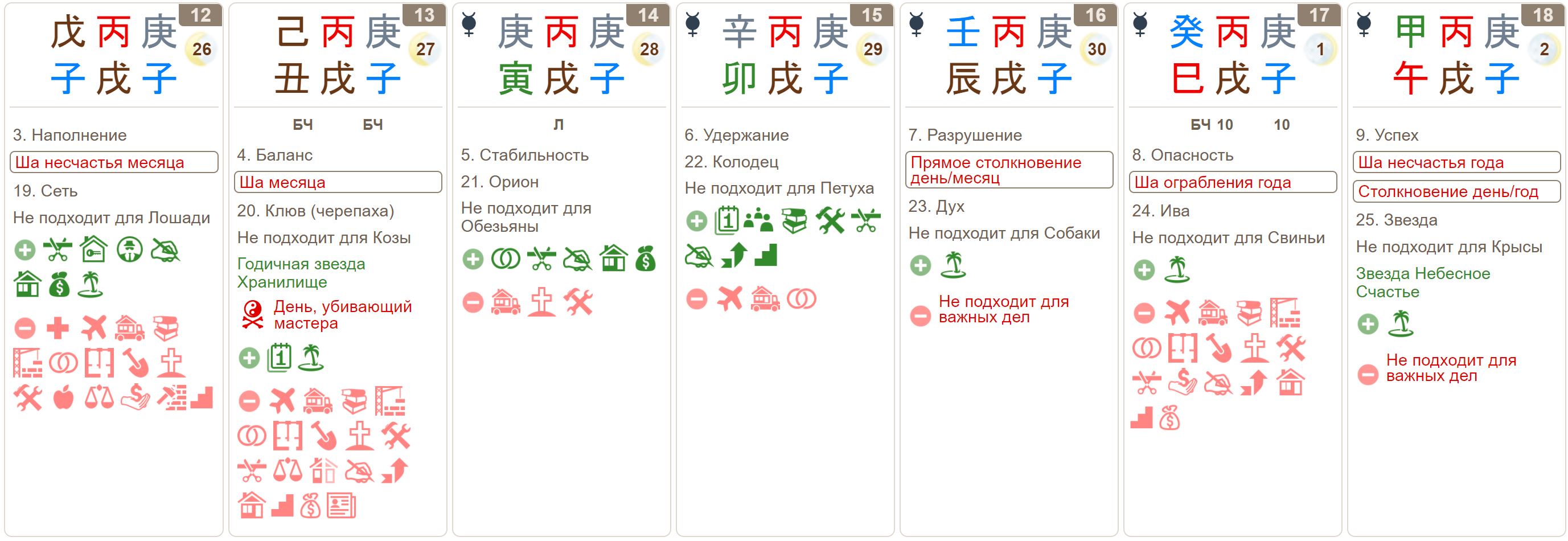 9742d4b6e8a347b6d43e478ed8b457f3