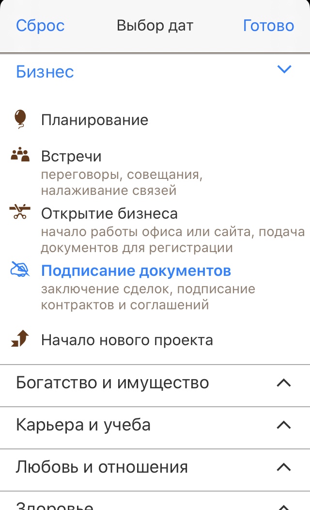 64a0b48db5b63412c8f0e86963c68168