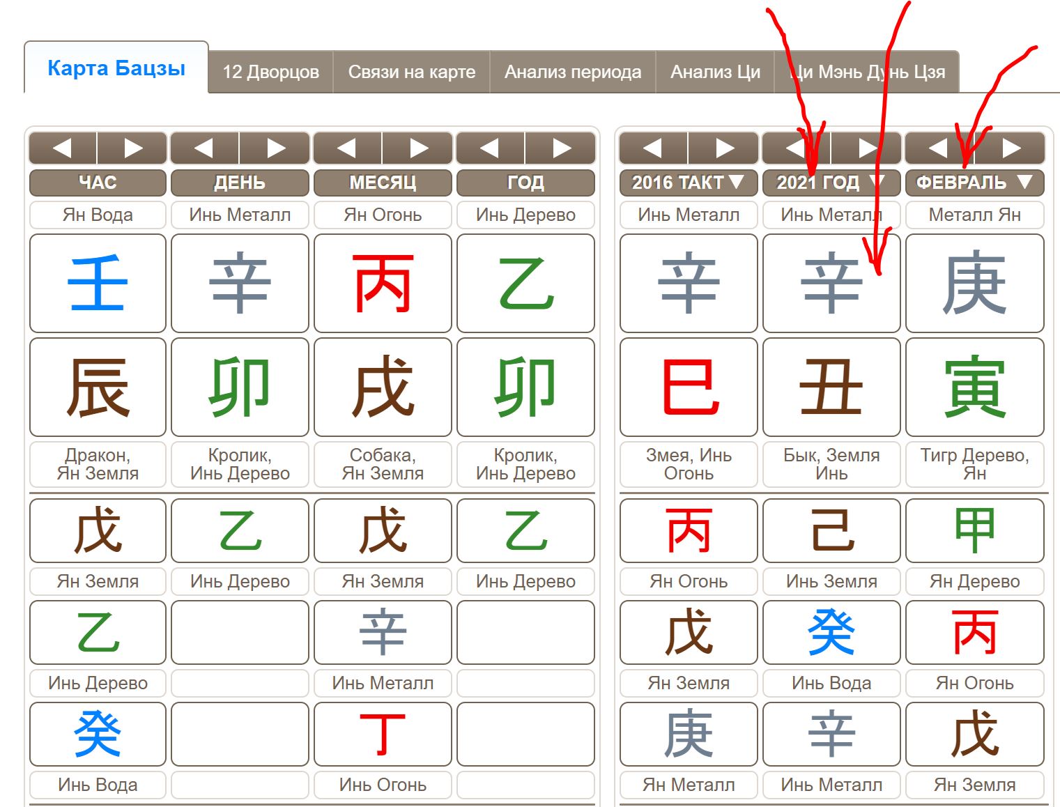 16e430c2b631b7a69abbb45881d4e089