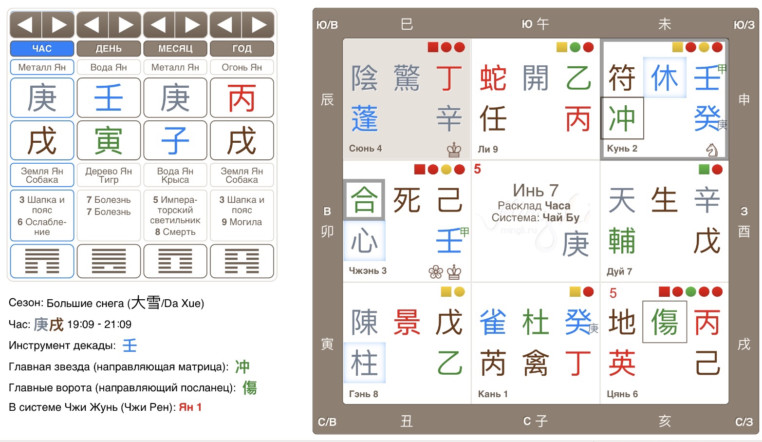 1081cd410deced8bb3276cf31231cecc