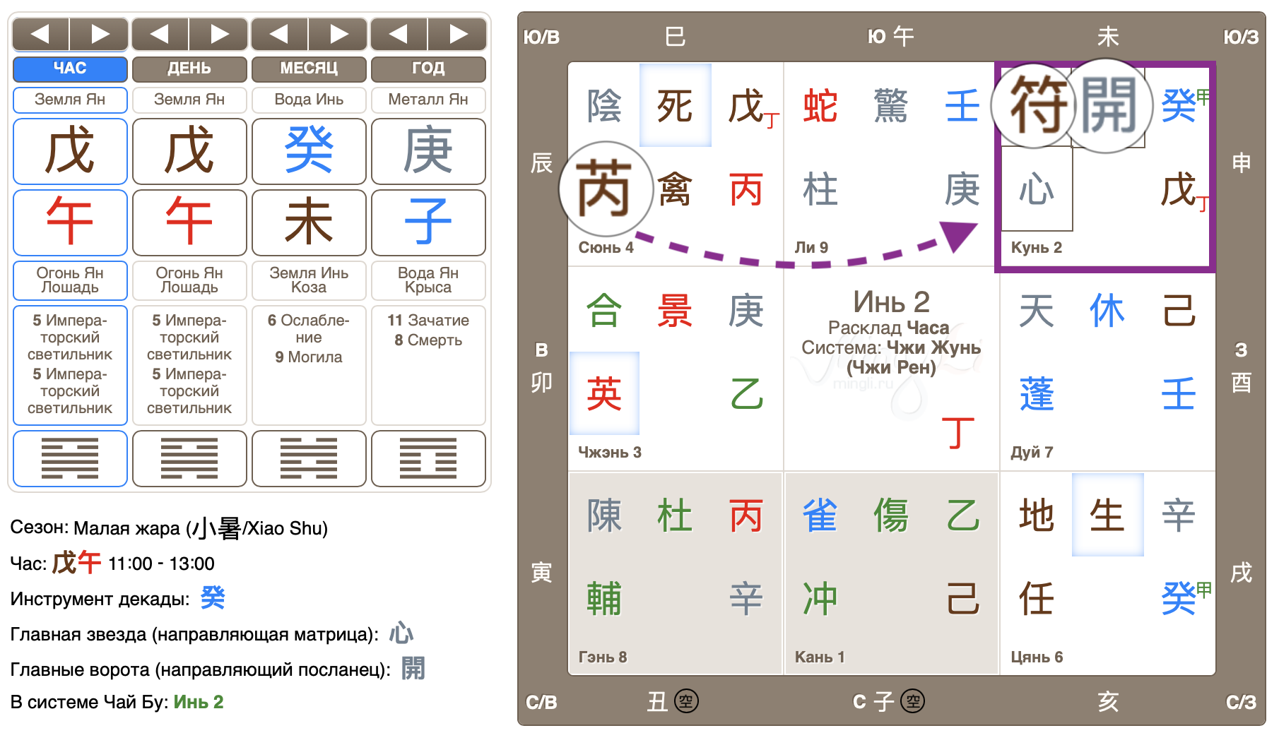 a71d2ee09f906da6389d8c35495da04e