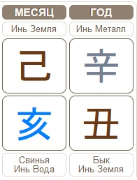 a31028f4a9778258f0d9edc442f9c3a3