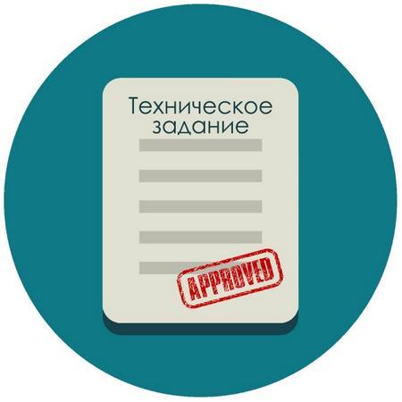 Техническое задание для дизайнера от консультанта Фэн Шуй