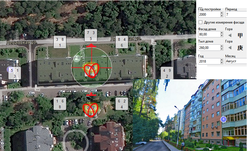 Карта Летящих звезд, вид на фасад