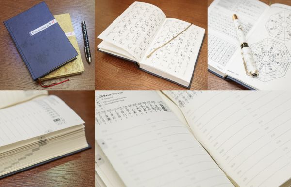 Ежедневники на 2016 год от Mingli