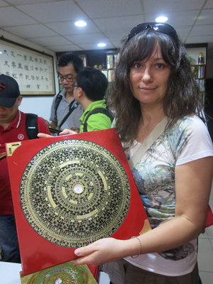 Наталья Цыганова основатель Mingli